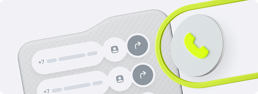 Контакт-центр и кол-центр: ключевые различия и выбор решения для бизнеса